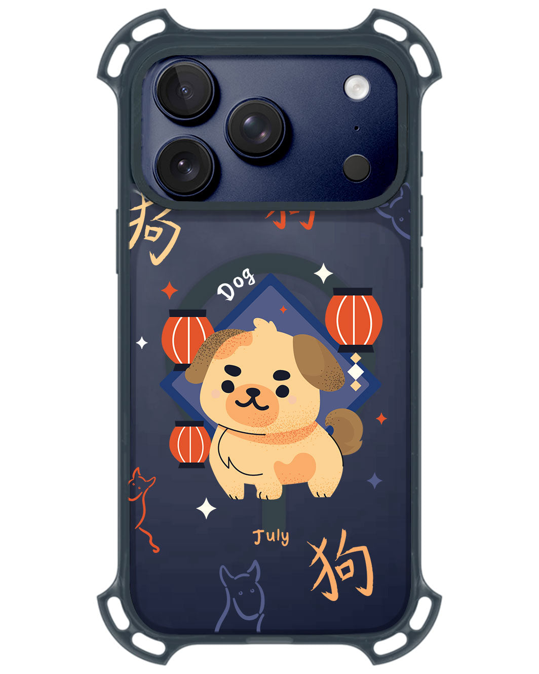 iPhone Rearguard UltimateZ - Shio Dog