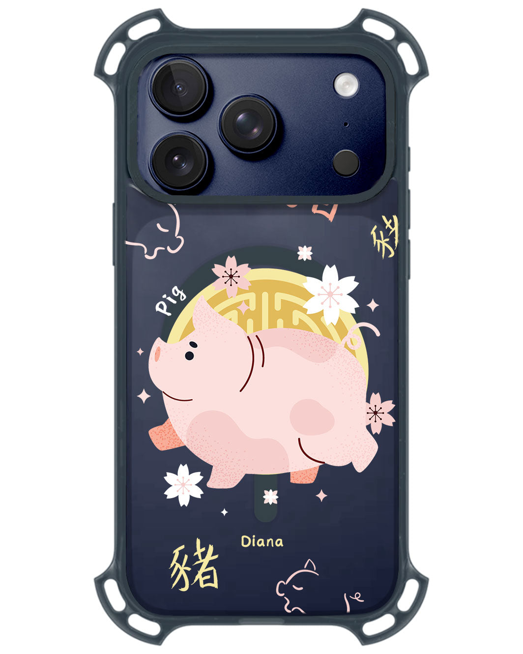 iPhone Rearguard UltimateZ - Shio Pig