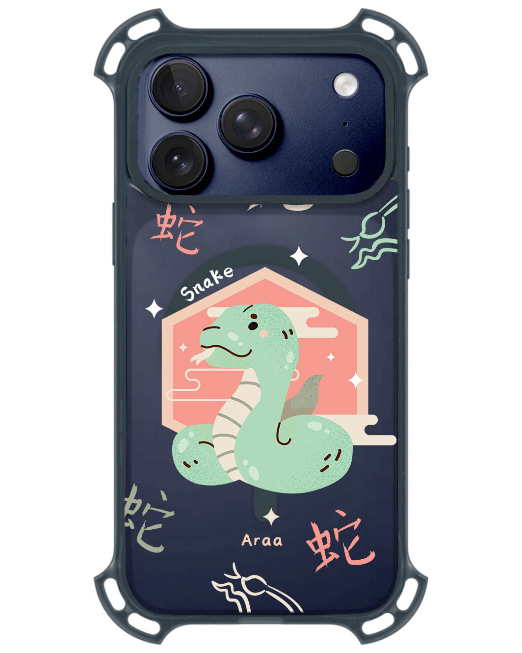 iPhone Rearguard UltimateZ - Shio Snake