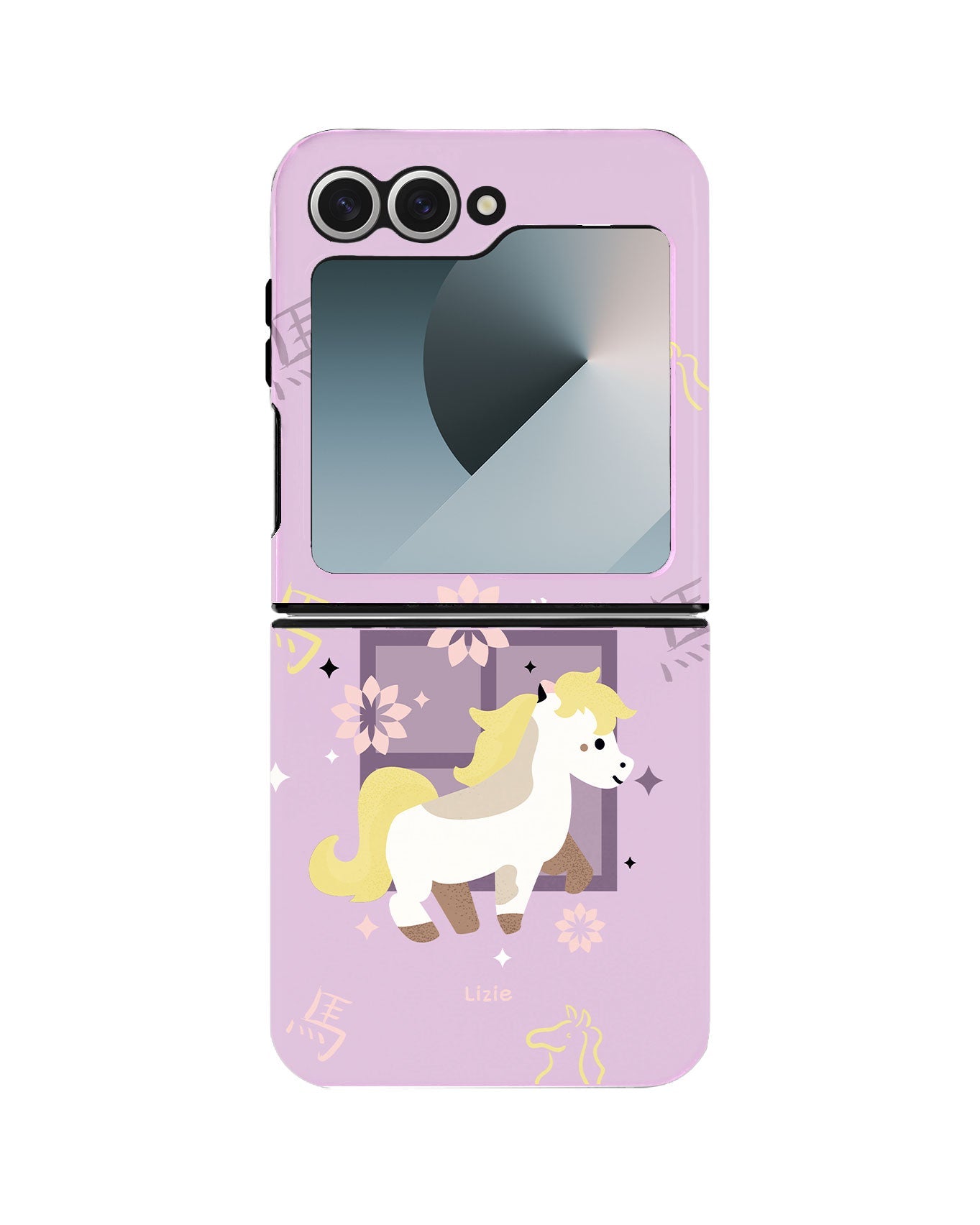 Android Flip Rearguard Defender - Horse (Chinese Zodiac / Shio)