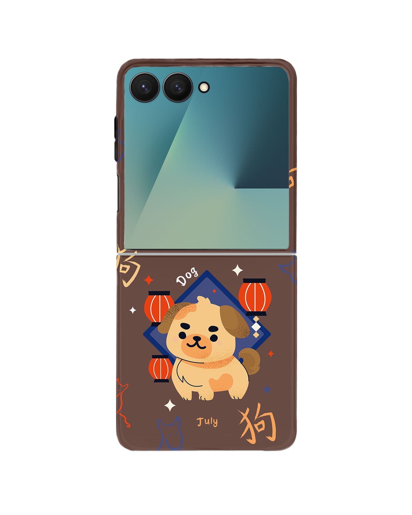 Android Flip Rearguard Defender - Dog (Chinese Zodiac / Shio)