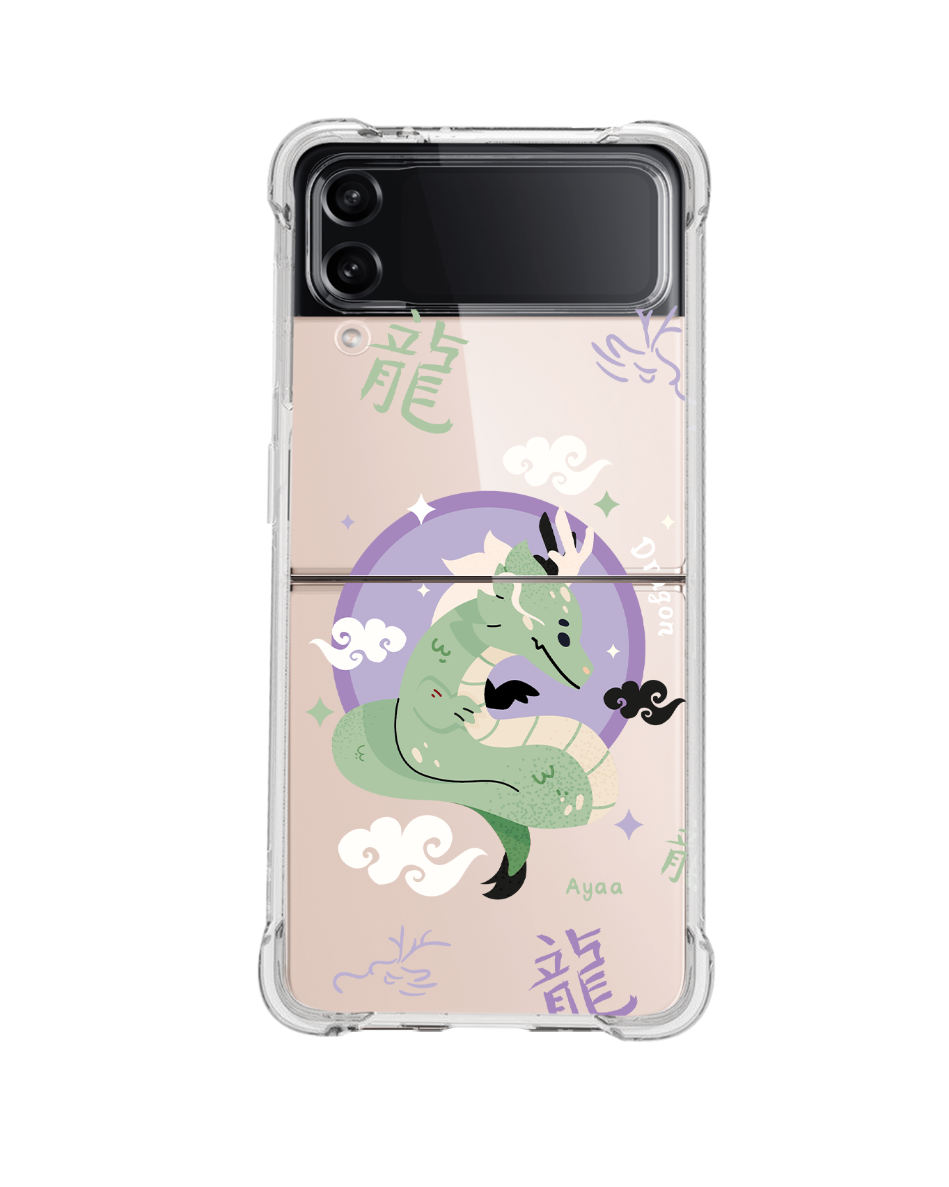 Android Flip / Fold Rearguard Hybrid - Dragon (Chinese Zodiac / Shio)