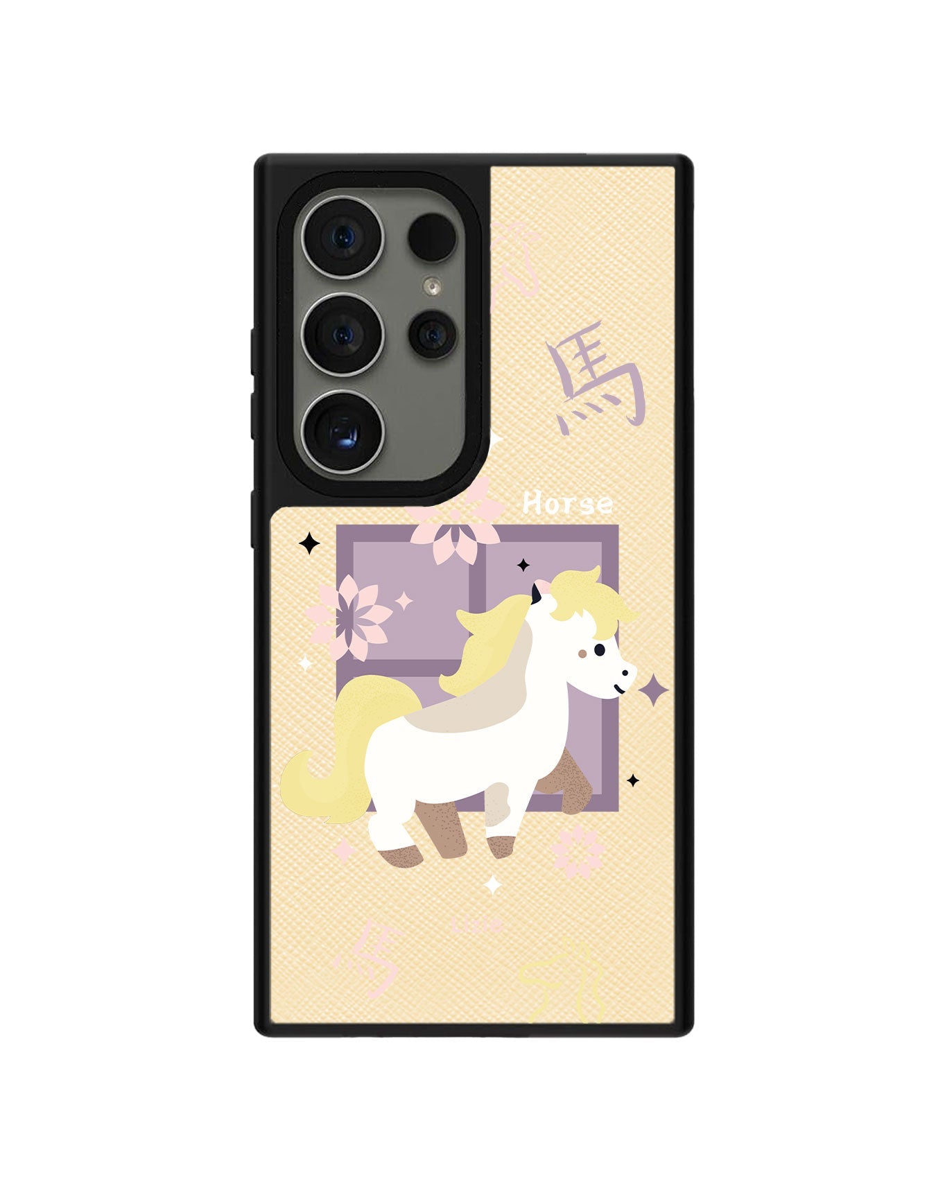 Android Leather Grip - Horse (Shio / Chinese Zodiac)
