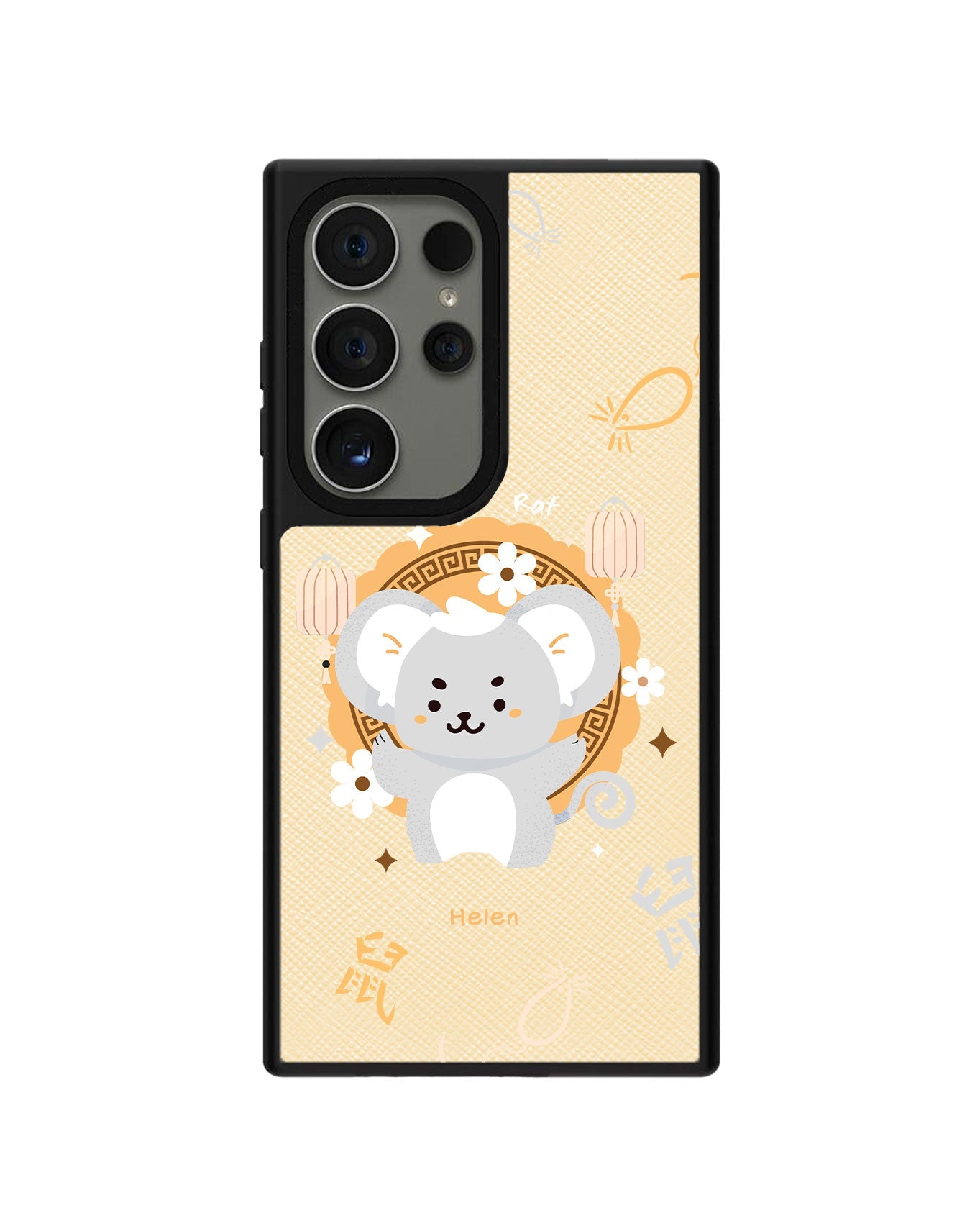 ด้ามจับหนังแอนดรอยด์ - หนู (ชิโอะ / นักษัตรจีน)