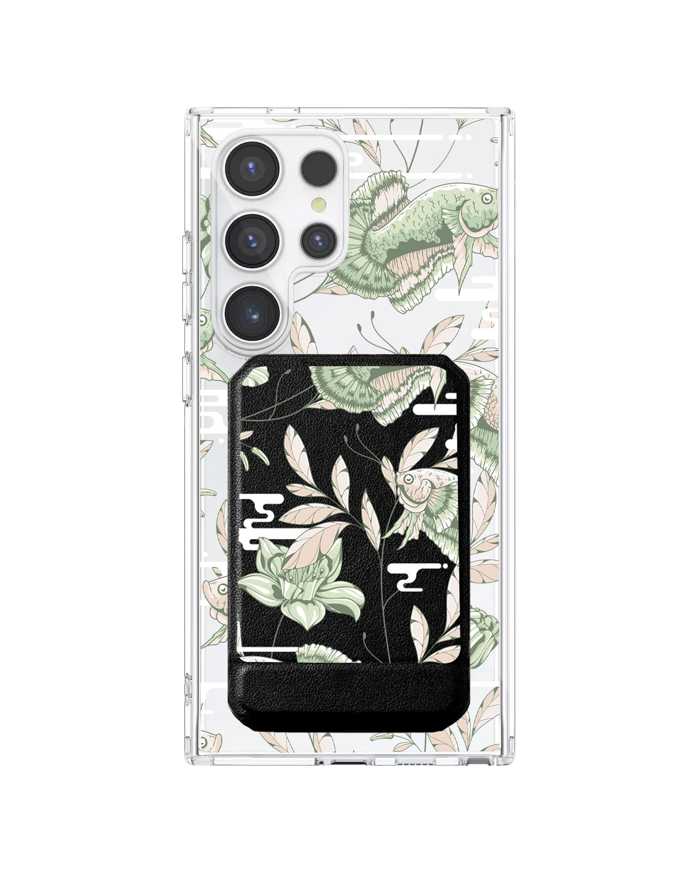 Android Magnetic Multifold Wallet - Fish & Floral 6.0