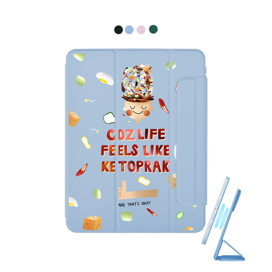 غطاء قابل للفصل لجهاز iPad - Ketopuns