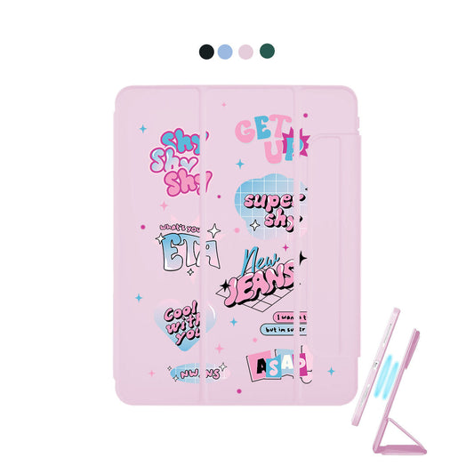 غطاء iPad قابل للفصل - نيو جينز سوبر شاي