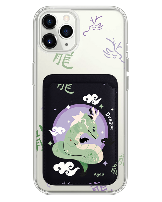 جراب محفظة مغناطيسي للآيفون - تنين (برج صيني / شيو)