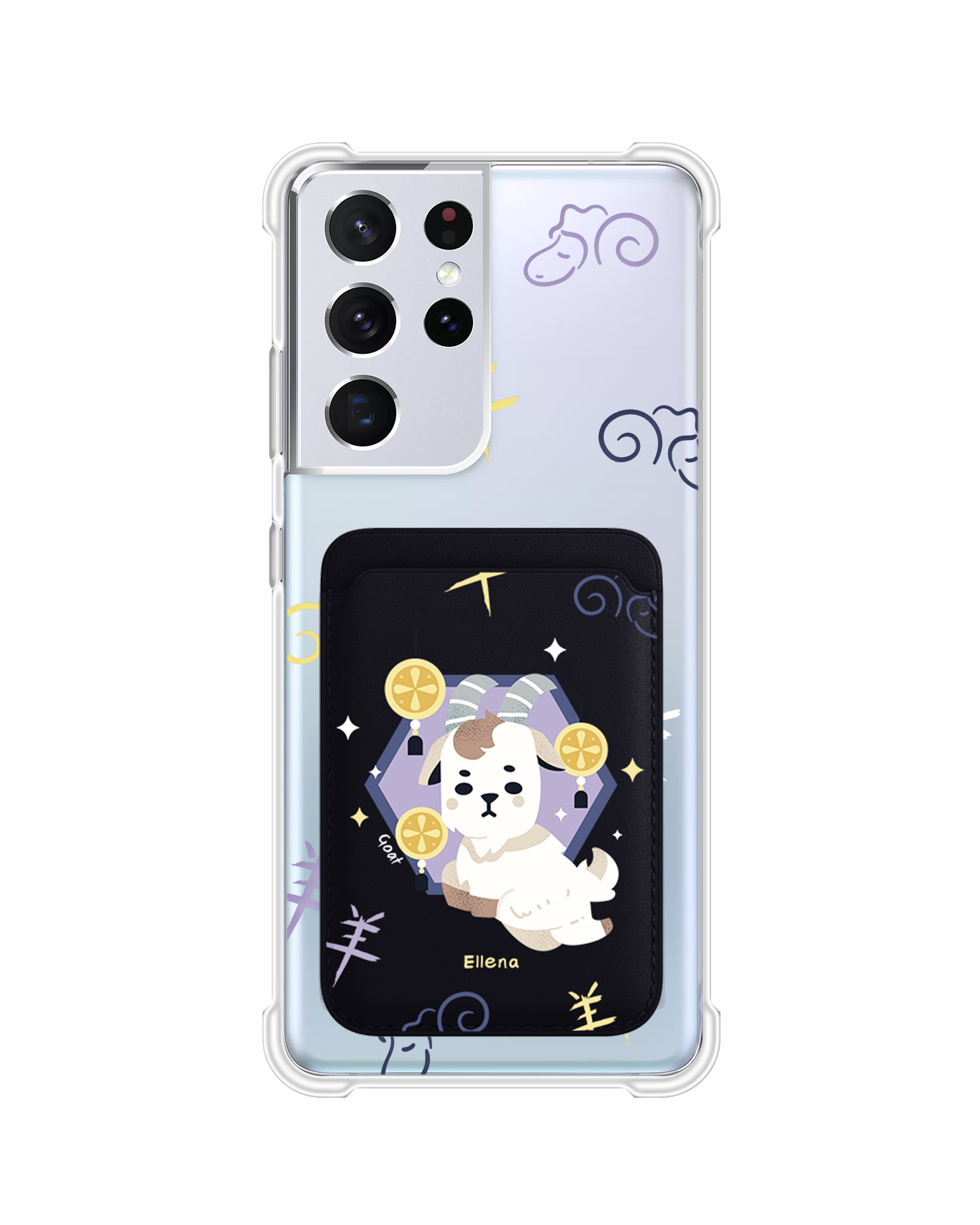 เคสกระเป๋าสตางค์แม่เหล็ก Android - แพะ (นักษัตรจีน / ชิโอ)