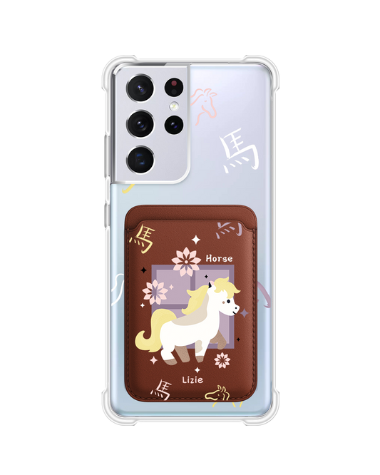 Android Magnetic Wallet Case - Horse (Chinese Zodiac / Shio)