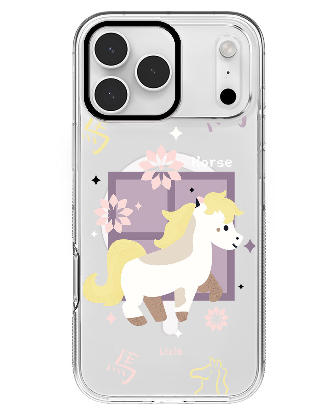 iPhone Rearguard MagSwap - Horse (Chinese Zodiac / Shio)