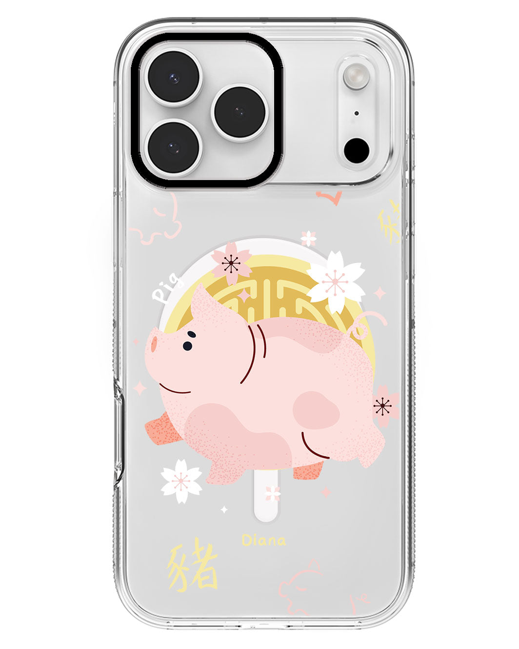 iPhone Rearguard MagSwap - Pig (Chinese Zodiac / Shio)