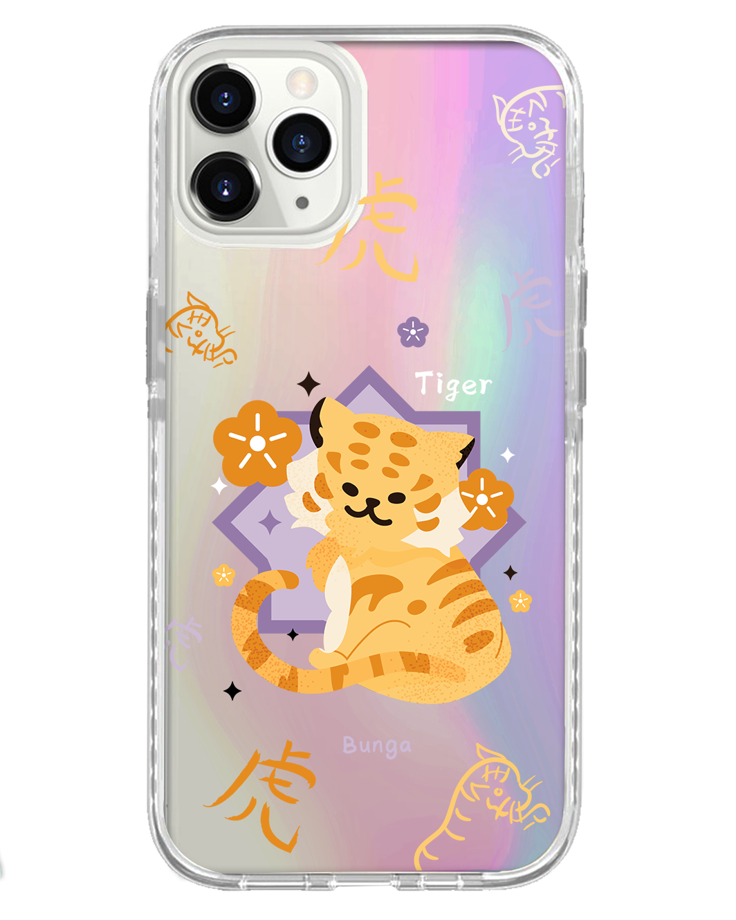 iPhone Rearguard Holo - เสือ (นักษัตรจีน / ชิโอ)
