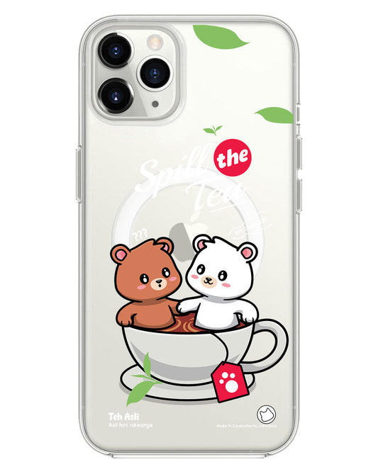 iPhone Rearguard Hybrid - เปิดเผยข้อมูล