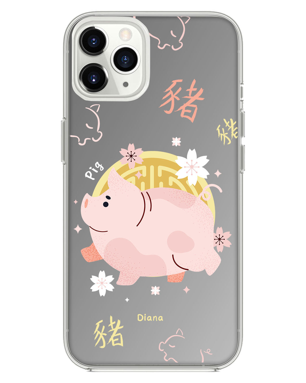 ที่จับกระจกไอโฟน - หมู (นักษัตรจีน / ชิโอ)