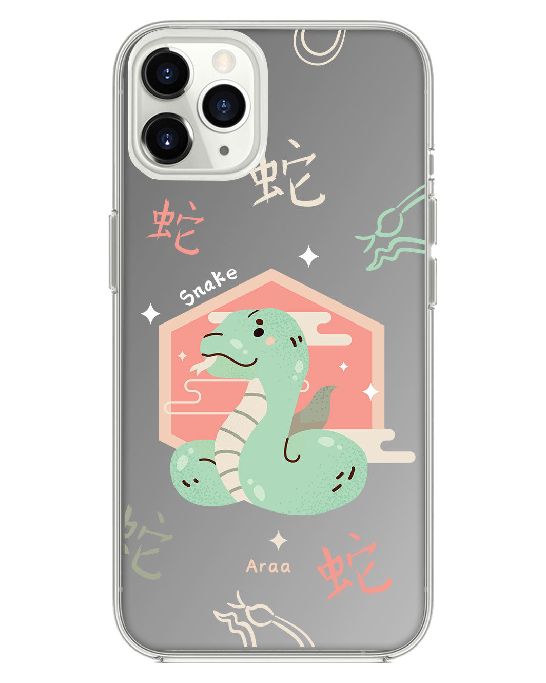 iPhone Mirror Grip - ลายงู (นักษัตรจีน / ชิโอ)