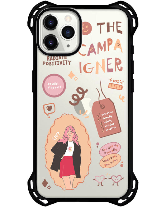 حماية خلفية للآيفون - ENFP