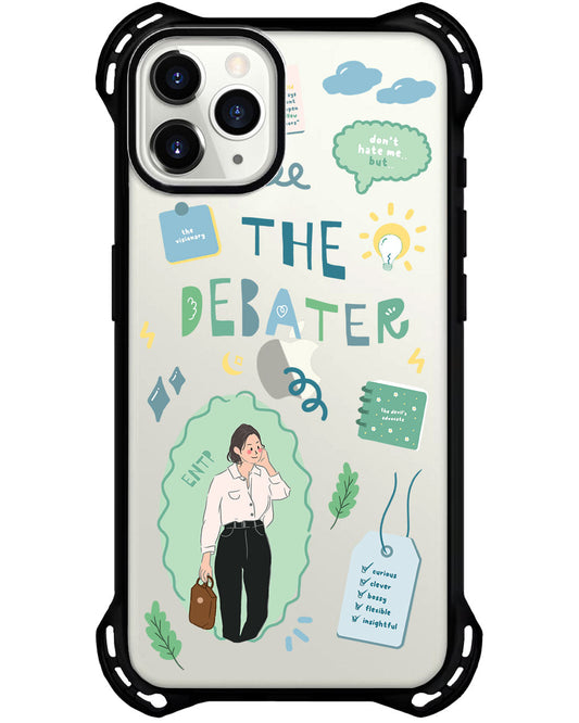 حماية خلفية للآيفون - ENTP