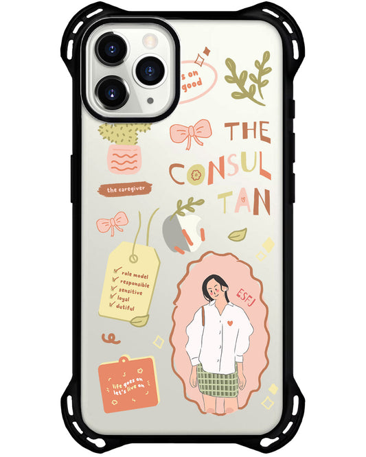 حماية خلفية فائقة للآيفون - ESFJ