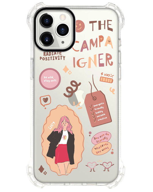 حماية خلفية للآيفون - ENFP