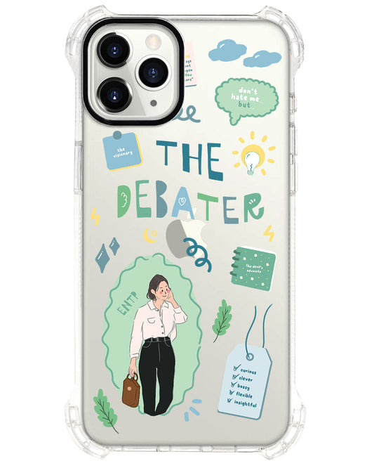 حماية خلفية للآيفون - ENTP