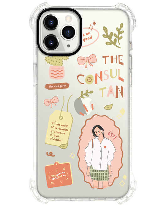 حماية خلفية فائقة للآيفون - ESFJ