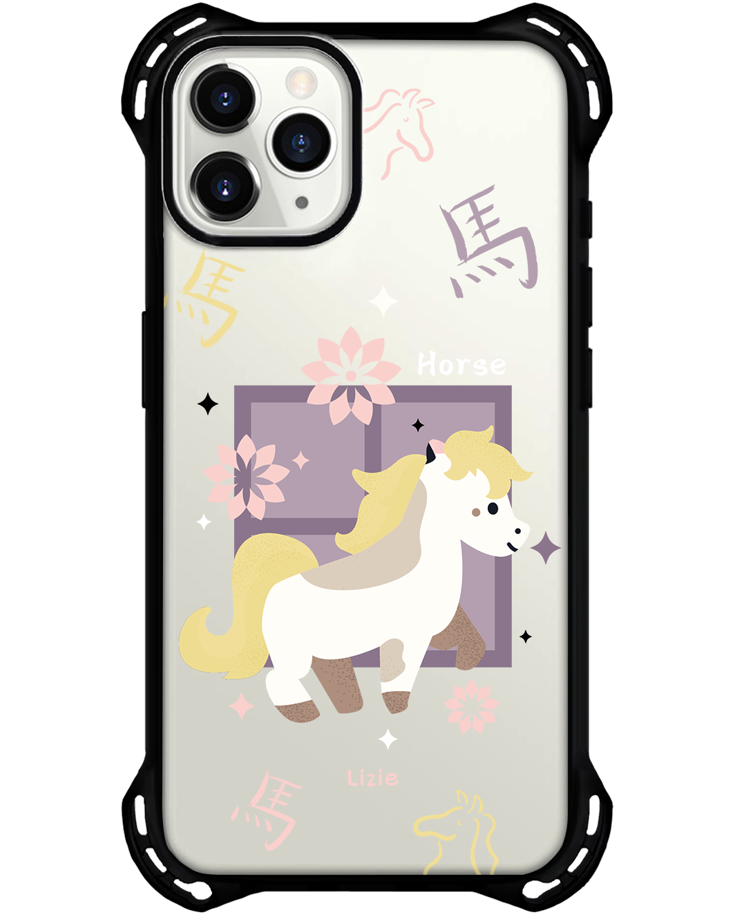 iPhone Rearguard Ultimate - ม้า (นักษัตรจีน / ชิโอ)