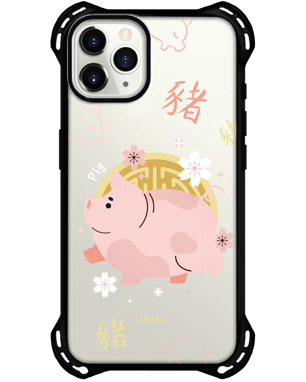 iPhone Rearguard Ultimate - หมู (นักษัตรจีน / ชิโอ)