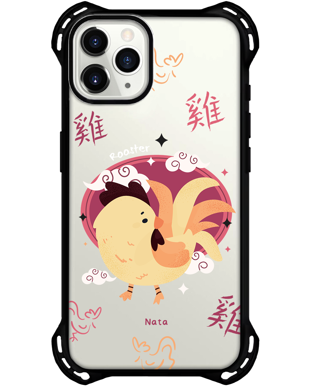 iPhone Rearguard Ultimate - ไก่ (นักษัตรจีน / ชิโอ)