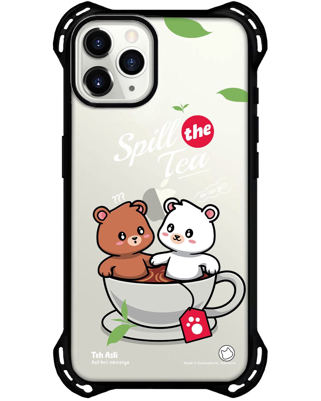 iPhone Rearguard Ultimate - เปิดเผยข้อมูล