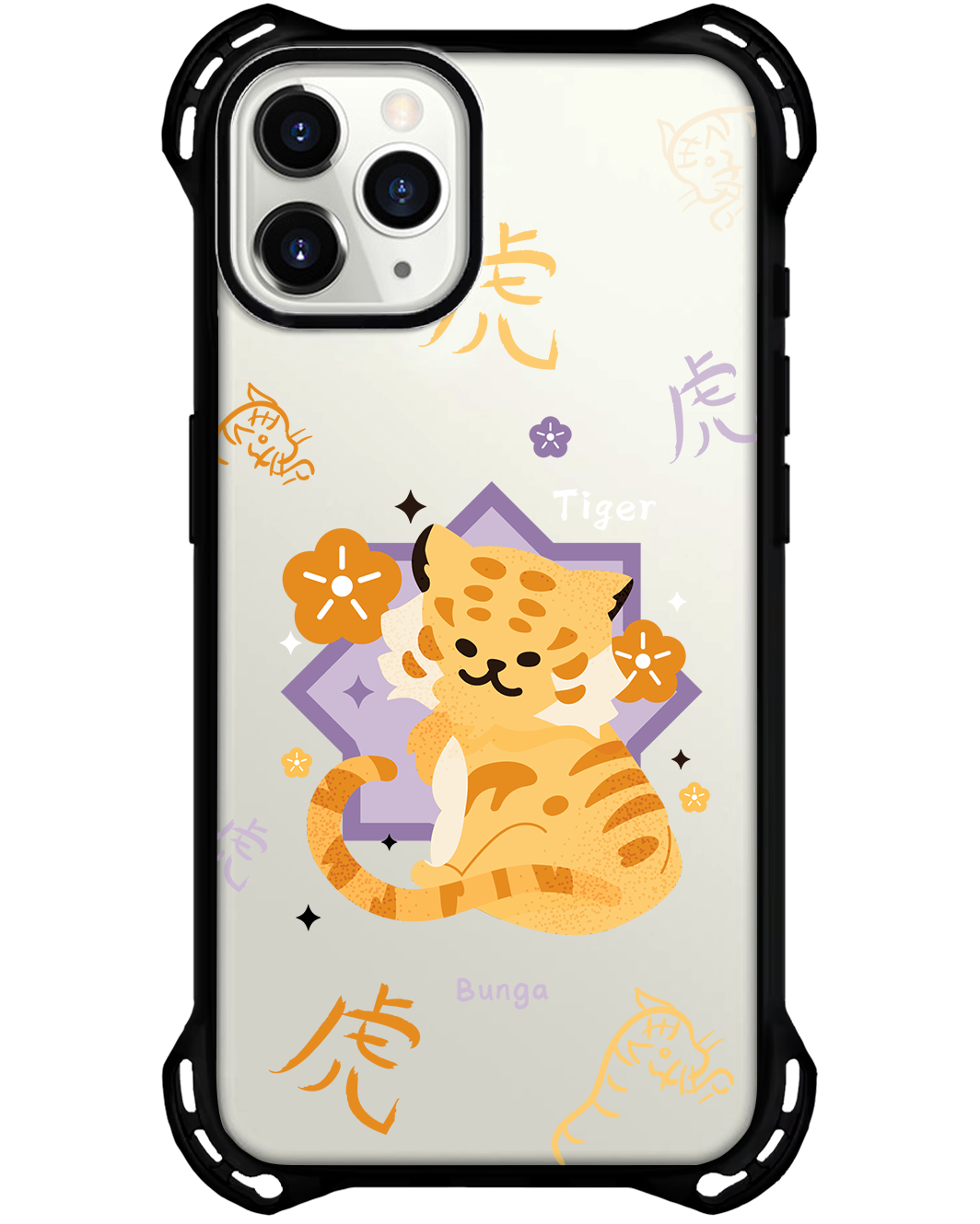 iPhone Rearguard Ultimate - เสือ (นักษัตรจีน / ชิโอ)