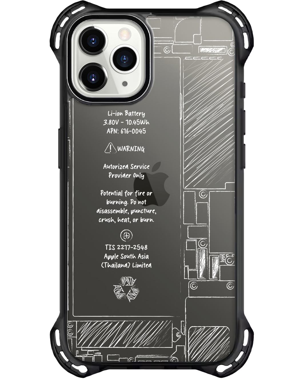 iPhone Rearguard Ultimate - แบตเตอรี่ iPhone สีขาว