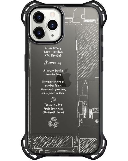 واقي خلفي للآيفون - بطارية آيفون باللون الأبيض