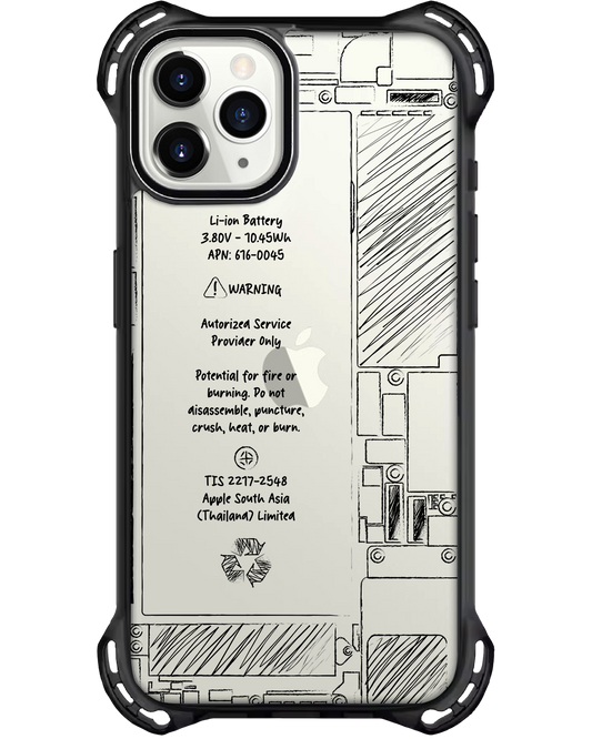 واقي خلفي للآيفون - بطارية آيفون سوداء