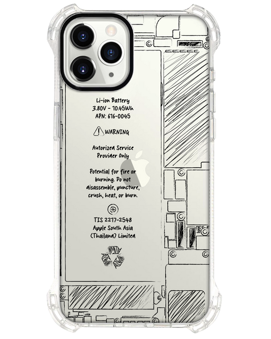 واقي خلفي للآيفون - بطارية آيفون سوداء