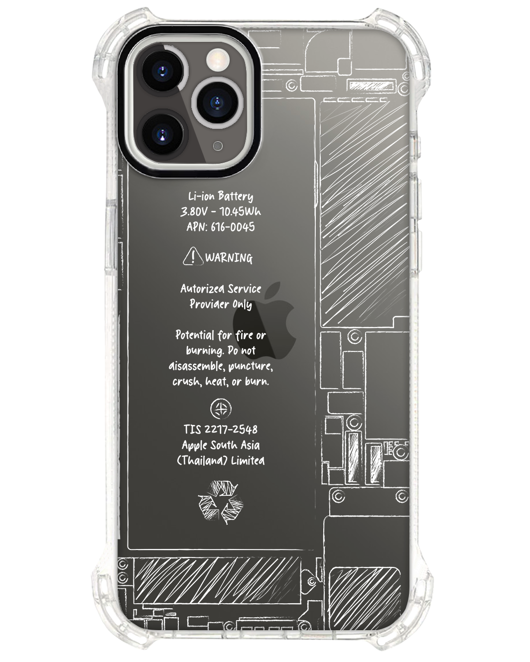 iPhone Rearguard Ultimate - แบตเตอรี่ iPhone สีขาว