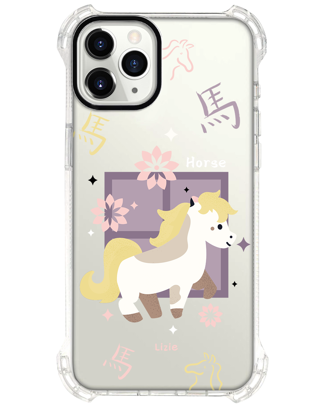 iPhone Rearguard Ultimate - ม้า (นักษัตรจีน / ชิโอ)