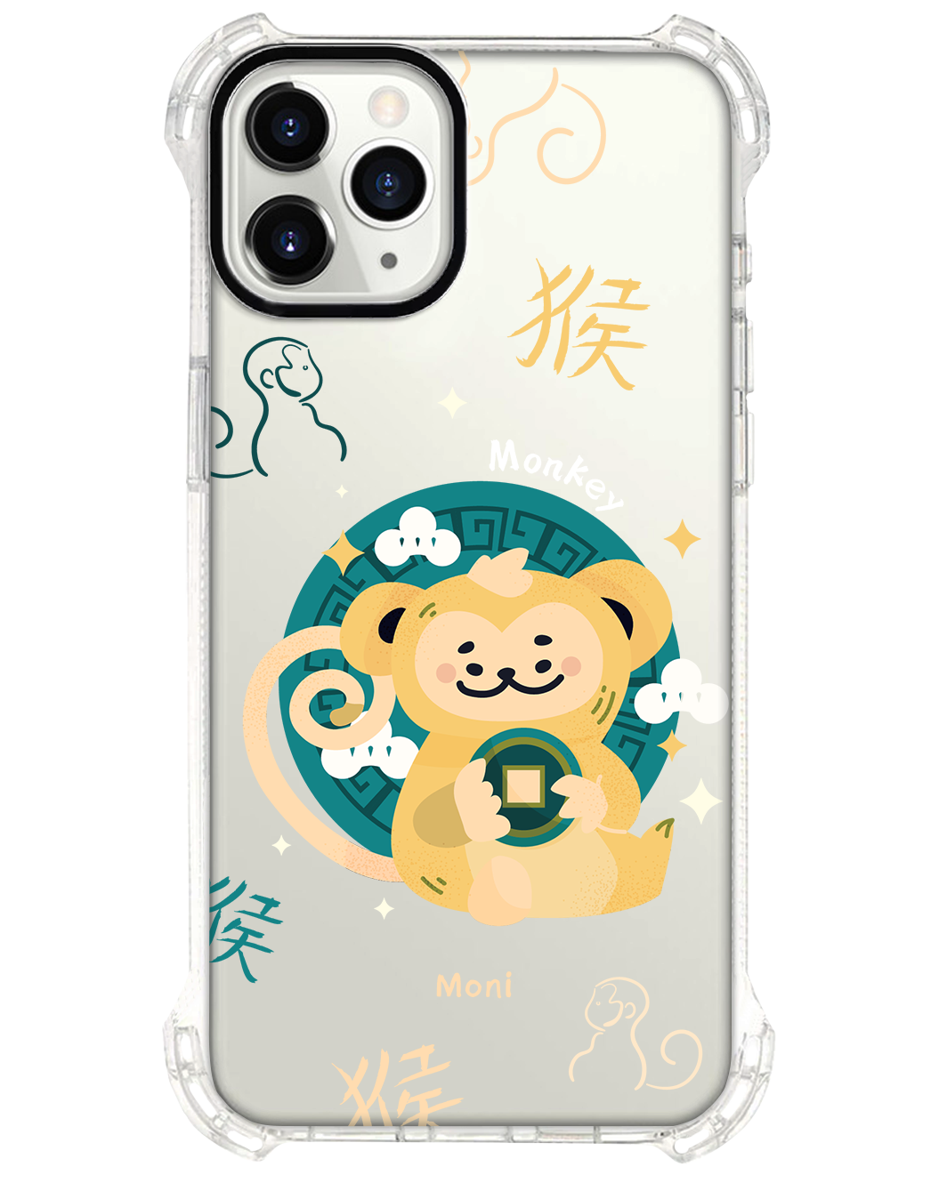 iPhone Rearguard Ultimate - ลิง (นักษัตรจีน / ชิโอ)