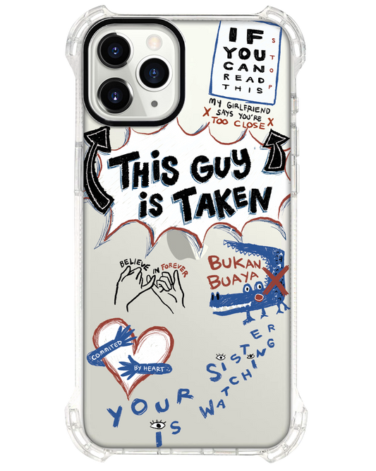 واقي خلفي للآيفون - Pelakor Proof (له)