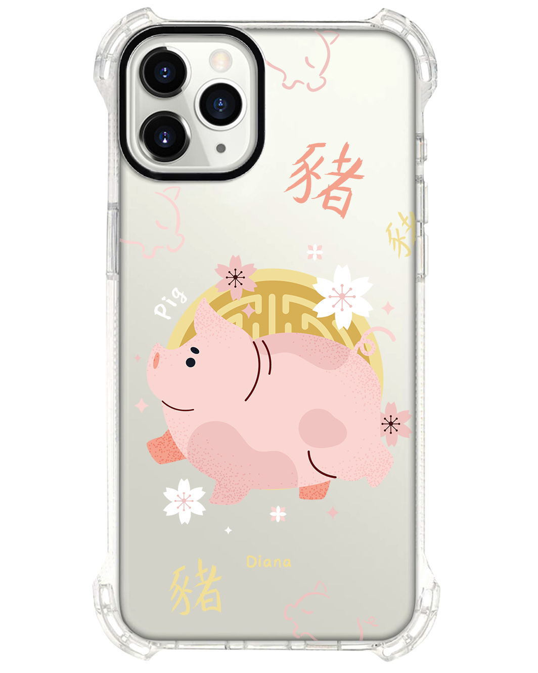 iPhone Rearguard Ultimate - หมู (นักษัตรจีน / ชิโอ)