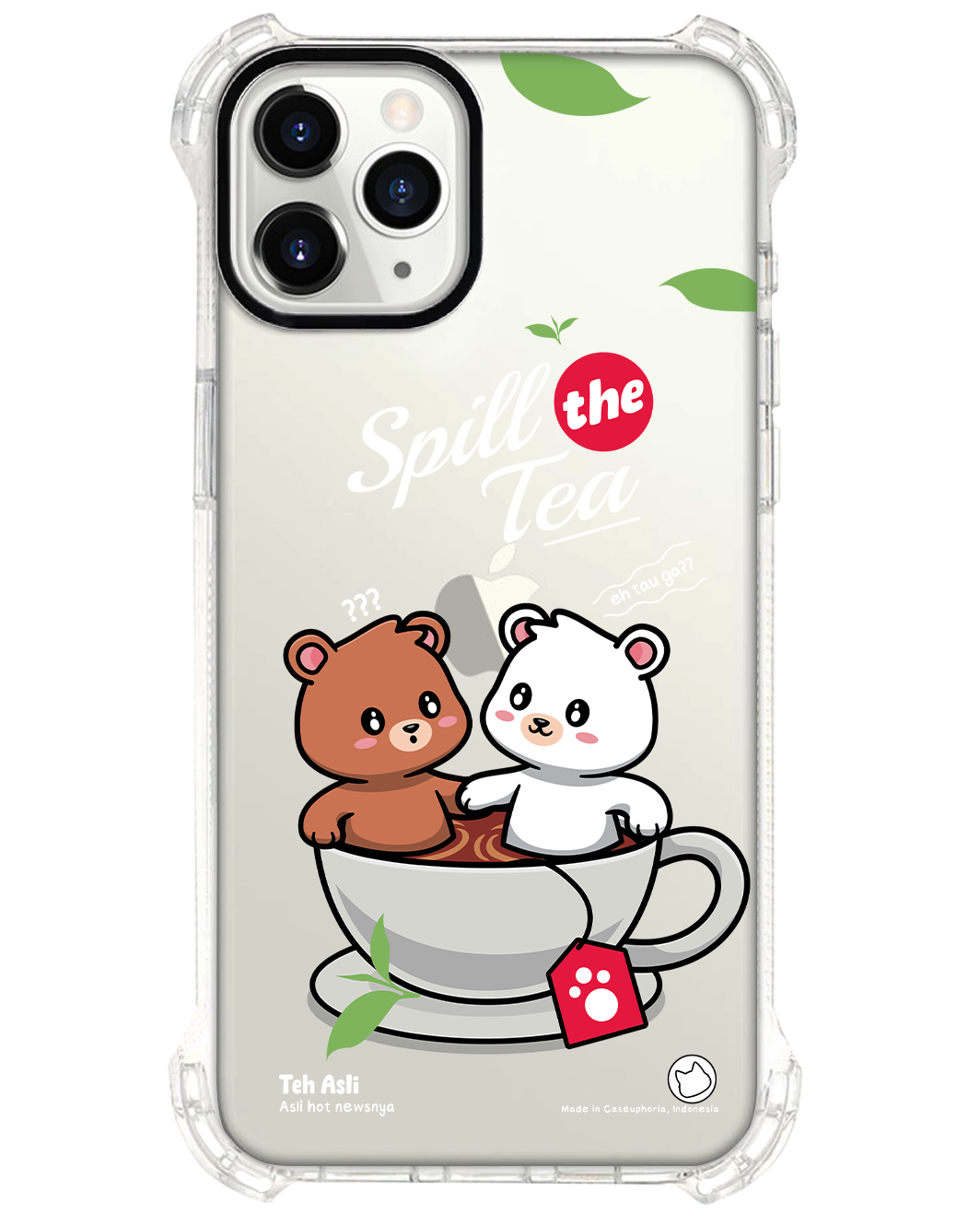 iPhone Rearguard Ultimate - เปิดเผยข้อมูล