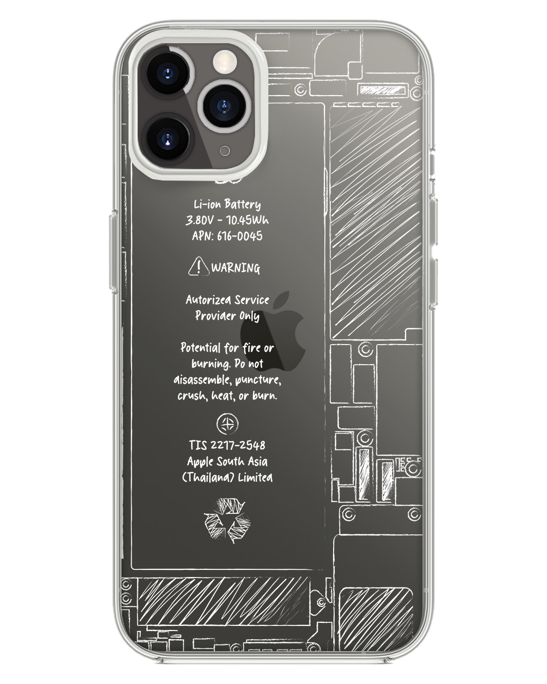 iPhone Rearguard Hybrid - แบตเตอรี่สีขาว