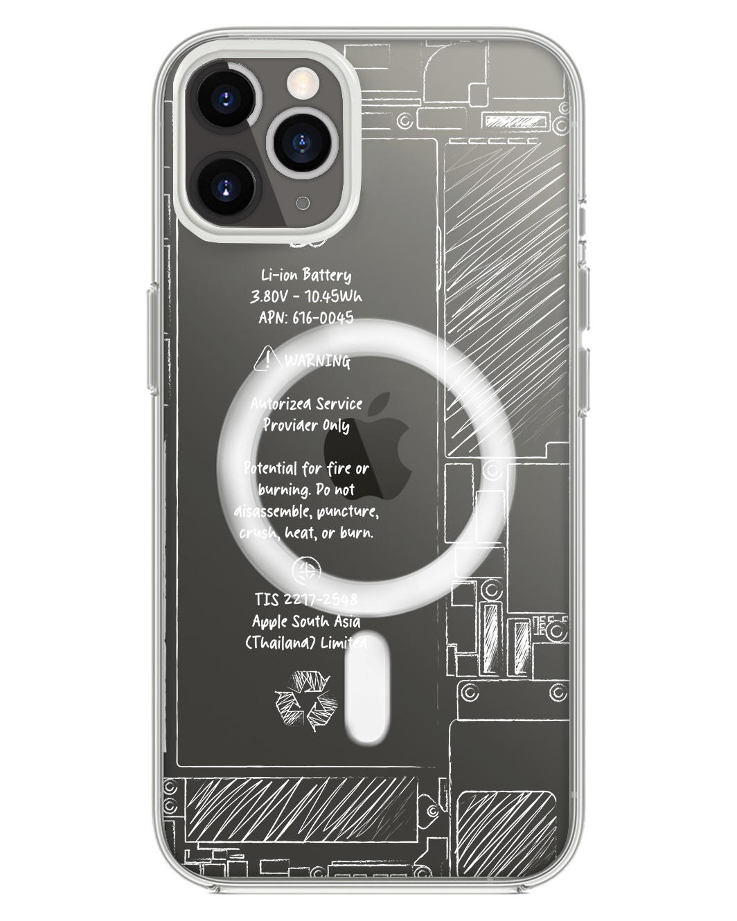 iPhone Rearguard Hybrid - แบตเตอรี่สีขาว