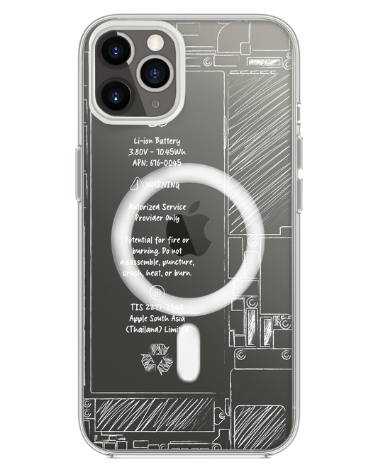 واقي خلفي هجين للآيفون - بطارية بيضاء