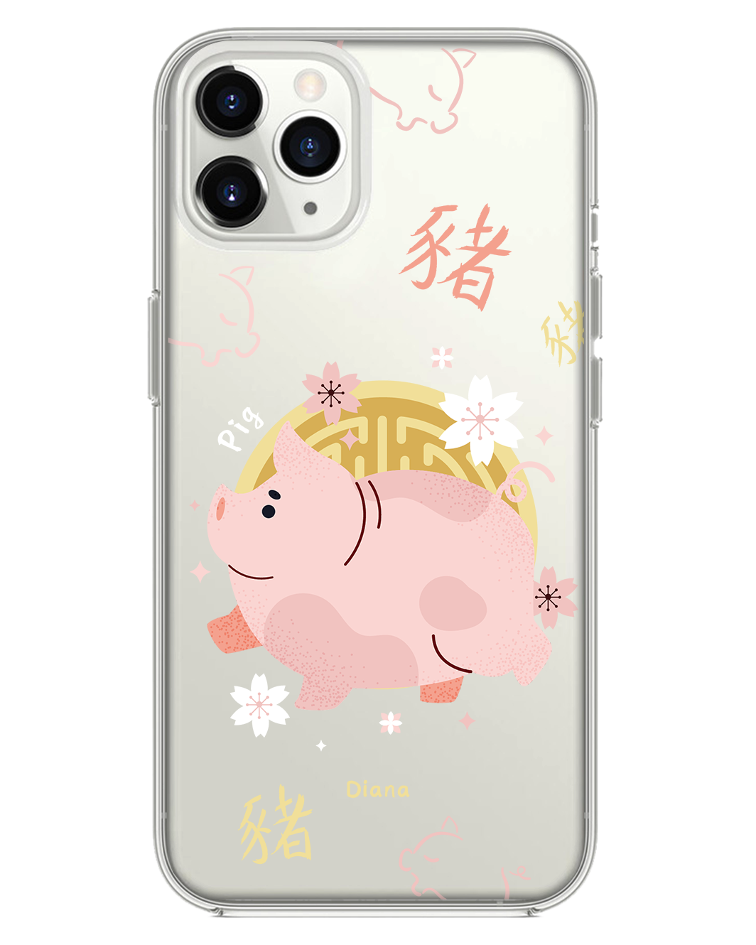 iPhone Rearguard Hybrid - หมู (นักษัตรจีน / ชิโอ)
