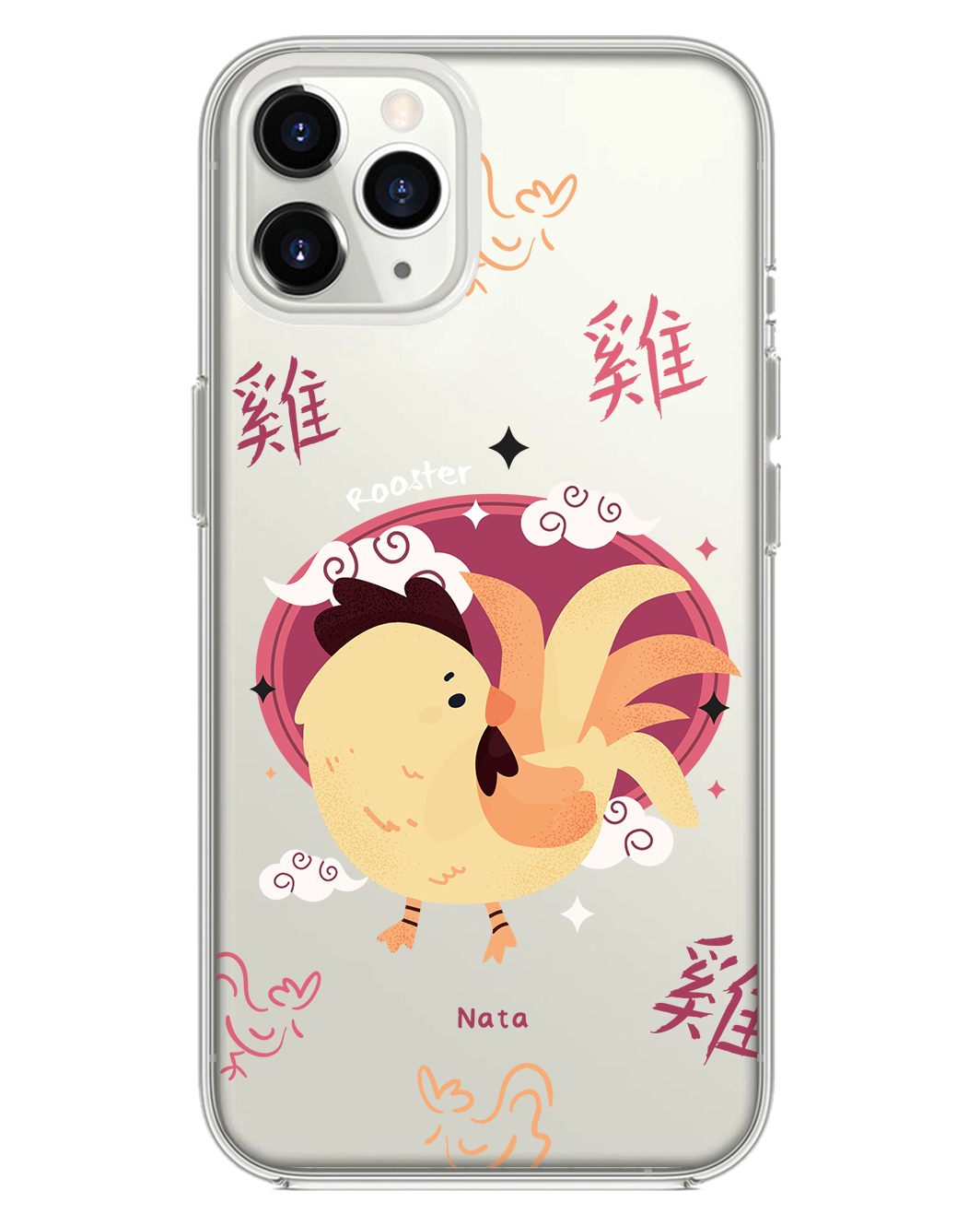 iPhone Rearguard Hybrid - Rooster (นักษัตรจีน / ชิโอ)