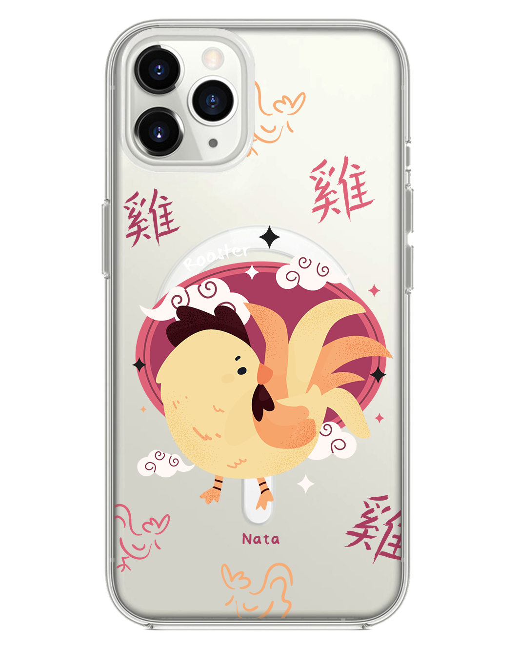 iPhone Rearguard Hybrid - Rooster (นักษัตรจีน / ชิโอ)