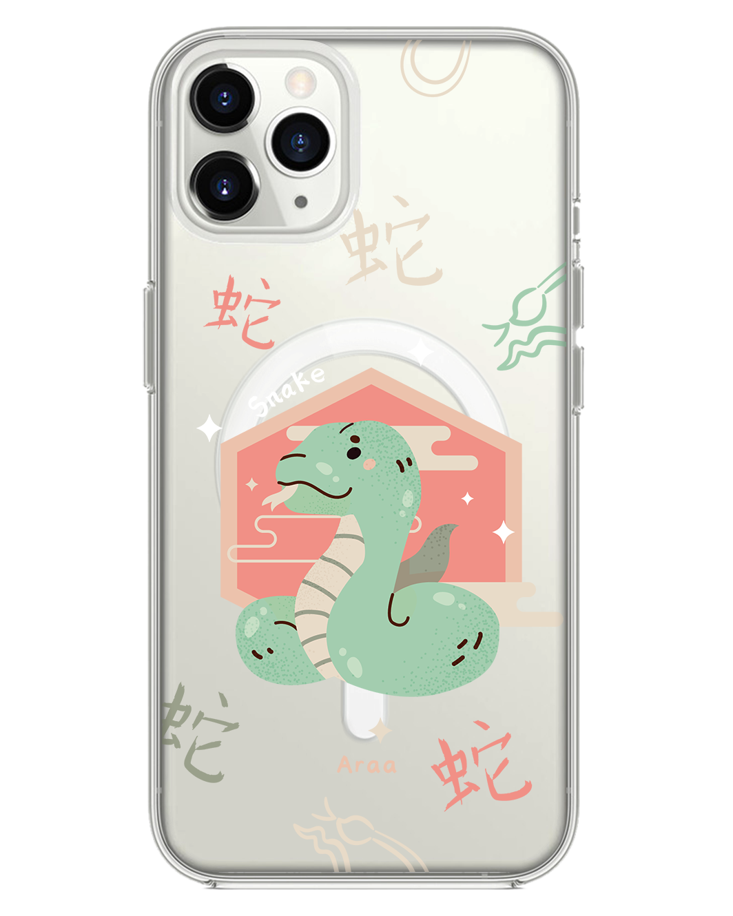 iPhone Rearguard Hybrid - Snake (นักษัตรจีน / ชิโอ)