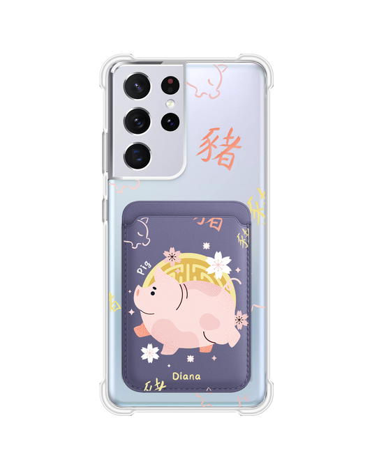 เคสกระเป๋าสตางค์แม่เหล็ก Android - หมู (นักษัตรจีน / ชิโอ)