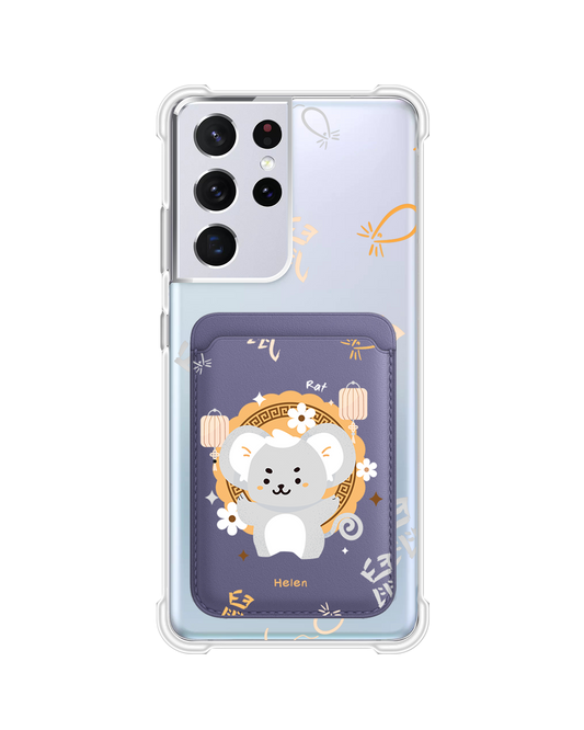 เคสกระเป๋าสตางค์แม่เหล็ก Android - หนู (นักษัตรจีน / ชิโอ)